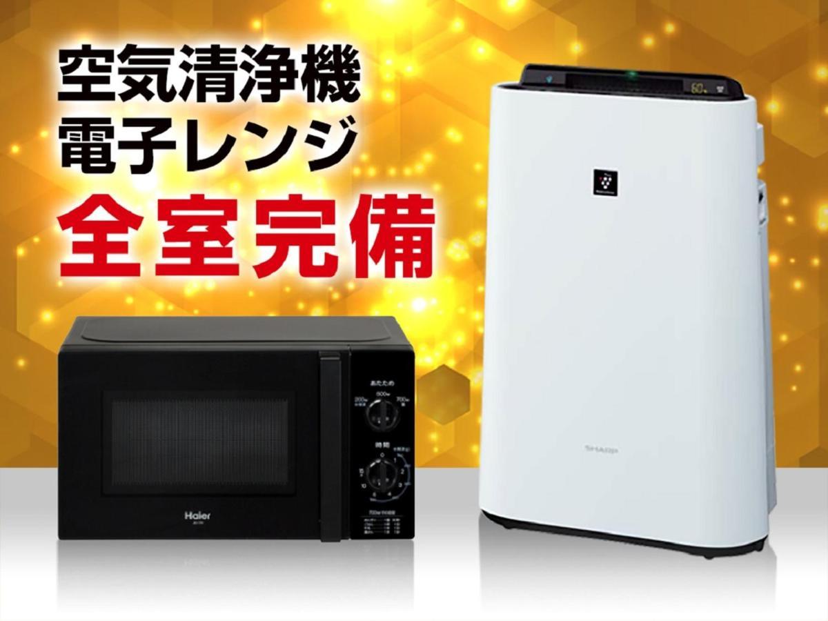Hotel Livemax Budget Nagoya Shinkansen-Guchi Exterior photo